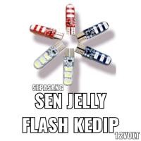 ราคา JELLY FLASH TURN SIGNAL 6 ไฟฉาย LED | JELLY FLASHING TURN SIGNAL 6 LED | 2ชิ้น (57459057122)