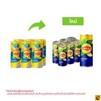 ราคา ลิปตัน เลมอนไอซ์ที เครื่องดื่มชามะนาว 245 มล. แพ็ค 6 (53463273163)