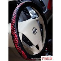 ราคา ที่กําหนดเอง 40 42 45 47 50 ซม. รถขนาดใหญ่รถบรรทุกขนาดใหญ่รถบัสรถบัสรถบัสพวงมาลัยฝาครอบมือจับ (52814495156)