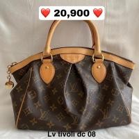 ราคา Louis vuitton tivoli bag (16125061991)