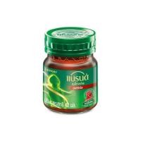ราคา [สินค้าส่งด่วน] แบรนด์ซุปไก่สกัดรสต้นตำรับ 42ซีซี. ESSENCE OF CHICKEN BRAND 42 CC. (47912596723)