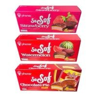 ราคา โซซอฟ Sosof ช็อกโกแลตพาย สอดไส้มาร์ชเมลโลว์เคลือบช็อกโกแลต⚠️กล่อง6ชิ้น (51063985343)