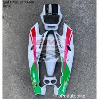 ราคา ชุดสี DASH 125 94 สีขาว ครึ่งคัน HONDA แดช ตัวแรก ตัวเก่า เฟรมรถ กรอบรถ (10708751242)