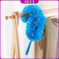 ราคา ZEZA ไม้ปัดฝุ่นสีฟ้า ปัดฝุ่นไมโครไฟเบอร์ Microfiber Duster (23164155889)