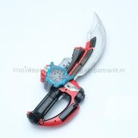 ราคา อาวุธขบวนการเซนไตขบวนการโจรสลัดโกไคเจอร์ของแท้Bandai (5061711381)