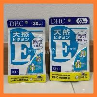 ราคา ของแท้ DHC Vitamin E ขนาด 20 30 60 90 วัน ช่วยบำรุงผิวพรรณ ลดริ้วรอย ลดรอยแผลเป็นจากสิว ของแท้100% (27123271336)