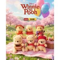ราคา ตุ๊กตาหมีพูห์เบบี้คอสตูม Pooh Baby Costume ขนาด 30 cm แต่งชุดแม่มด/ผึ้ง/เต่าทองของเล่น ของขวัญ ลิขสิทธิ์แท้ (40421855471)
