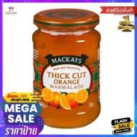 ราคา Mackay Thick Cut Orange 340g แมคเคย์ ส้มหั่นหนา 340g (8171044905)