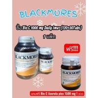 ราคา =แพ็คคู่ แถม Acerola 15's Blackmores Bio C 1000 Daily Imu เเบล็คมอร์ส ไบโอ ซีกลูต้า อีมู+ บรรจุ 30 เม็ด 60 เม็ด 120 เม็ด (24937770386)