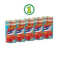 ราคา [แพ็ก10] ไฮคิว ปลาแมคเคอเรลในซอสมะเขือเทศ ขนาด 155 กรัม 10 กระป๋อง (45912556028)