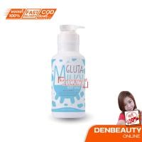 ราคา AR GLUTA MILKY BODY WASH เอ อาร์ กลูต้า มิลกี้ บอดี้ วอช 800ml. (3815677583)