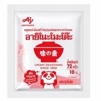 ราคา ชูรสอายิโนโมโต๊ะ ชูรสตราถ้วยแดง (41610928571)