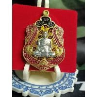ราคา เหรียญรุ่นรวยสุขใจหลวงพ่อพัฒน์ (22429818119)