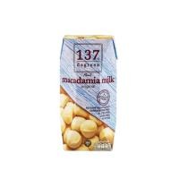 ราคา 137ดีกรี นมแมคคาเดเมียผสมเมล็ดทานตะวัน 137 Macadamia Milk 180ml. (47459565187)