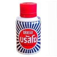 ราคา brasso บรัสโซ ทำความสะอาดโลหะ น้ำยาขัดเงา ขนาด 100 มล. (4150170307)