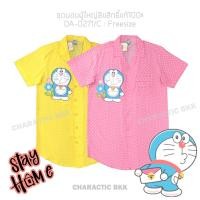ราคา ชุดนอนแซกแขนสั้นผ้าไหมอิตาลี ลายโดราเอมอน โดเรม่อน ลิขสิทธิ์แท้ ฟรีไซส์ พร้อมส่งจากไทย (2514140596)