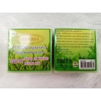 ราคา สบู่เหมยหยงสมุนไพรผสมสาหร่ายGalong Herbal mix seaweed meiyong Soap 65g.( 1 ก้อน ) (19029964576)