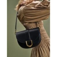 ราคา กระเป๋า Charles & Keith Gabine Saddle Bag Size M (18419464191)