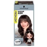 ราคา เฟรชไลท์โฟมเปลี่ยนสีผมน้ำตาลเทาเข้ม Freshlight Sugar Ash Hair Color Foam [หมายเลขบาร์โค้ด 8851332011415] (55508004086)