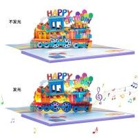 ราคา 【PPXD】การ์ดวันเกิดเรืองแสงพร้อมส่ง การ์ดอวยพรวันเกิดแบบมีเสียงเพลง การ์ดอวยพรวันเกิดแบบ 3 มิติพร้อมไฟและเสียงเพลง การ์ดอวยพรวันเกิดแบบสร้างสรรค์จากกระดาษ ของขวัญวันเกิด การ์ดอวยพร ของขวัญแลกเปลี่ยน (4