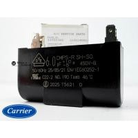 ราคา แค็ปพัดลมคอยล์ร้อน Carrier แคเรีย แท้เบิกรหัส 43T55369 ขนาด 6uf ( 6ไมโคร ) RUNNING CAPACITOR ตรงรุ่น 38TSF0361A3 (49162517928)