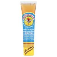 ราคา [สินค้าส่งด่วน] เวชพงศ์น้ำผึ้ง 72ซีซี. (42082284719)