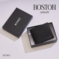 ราคา กระเป๋าสตางค์ผู้ชาย(หนังแท้)Boston พรีเมียมหนังวัวแท้แบรนด์ไทย พร้อมกล่อง (23384611776)
