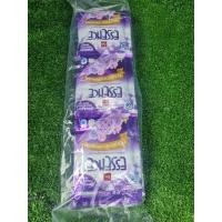 ราคา น้ำยาซักผ้าเอสเซ้นสูตรเข้มข้นสีม่วง บรรจุ 24 ซอง ขนาดซองละ 35 มล. (21111908080)