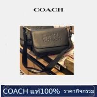 ราคา แท้100% COACH JES CROSSBODY IN SIGNATURE CANVAS (COACH F72703) มีให้เลือก2สีราคา3990฿ (8341429769)
