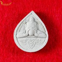 ราคา สุดยอดแห่งพระแก้ปีชง แก้ราหูทับลัคนา พระราหูหนุนดวง วัดสมานรัตนาราม ฉะเชิงเทรา ของแท้ BY NakaraFortunate (12299128021)