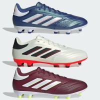 ราคา Adidas รองเท้าฟุตบอล / สตั๊ด Copa Pure II.3 FG , Copa Pure 2 League FG , Copa Pure 2 League FG (3สี) (25204268995)