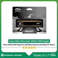 ราคา Team Elite Plus Ram DDR3 2GB Single PC 1600Mhz Memory Desktop PC อย่างเป็นทางการ (47314484906)