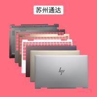 ราคา HP/HP Envy X360 13-AY TPN-C147 A Case C Case D Case Axis Cover Case (48055347520)