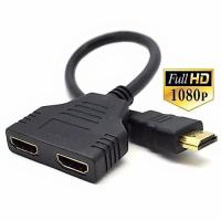 ราคา 2 in 1 สายแยก HDMI 2 พอร์ต Full HDMI Splitter Cable HD1080p (55160797506)