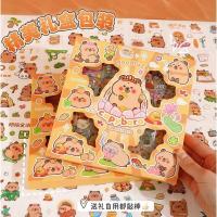 ราคา สติ๊กเกอร์ตัวละคร Sanrio Capybara 100 ชิ้น| สติ๊กเกอร์ตัวละคร Sanrio Labubu Frozen | สติ๊กเกอร์ตัวละคร (55251907679)
