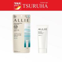 ราคา อัลลี่ เจลกันแดด โครโน บิวตี้ เจล ยูวี อีเอ็กซ์ SPF50+ PA++++ ขนาด 90 กรัม/ALLIE CHRONO BEAUTY GEL UV EX 90g (15184234770)