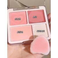 ราคา ครีมบลัช 4u2 ปัดแก้มบลัชออน MGL Students Natural Cheap ของแท้อายแชโดว์ Blush Highlighting Contouring Brightening All-in-One Plate Multi-Function Plate (54064136414)