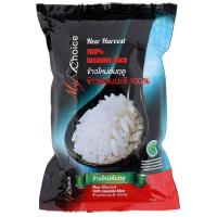 ราคา มายช้อยส์ข้าวหอมมะลิใหม่ 1กก. My Choice New Harvest Jasmine Rice 1kg. [หมายเลขบาร์โค้ด 8853474071234 ] (53762481194)