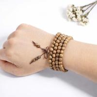 ราคา สร้อยประคำไม้กฤษณา 108 เม็ด แท้จากเวียดนาม | ใช้สวดมนต์ ทำสมาธิ เสริมความสงบ (55008190766)