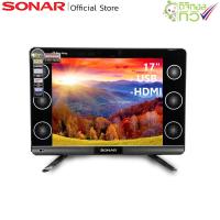 ราคา SONAR LED TV 17 นิ้ว Digital TV Black Sapphire Series รุ่น LD-49T01(F1) *ไม่ต้องใช้กล่อง (4725094068)