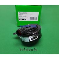 ราคา มอเตอร์พัดลมหม้อน้ำ Nissan Tiida ไม่มีสายไฟ (2336838925)