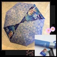 ราคา ร่มพับ Frozen (2252509468)