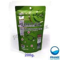 ราคา Saki-Hikari Fancy Goldfish Balance 200 g. อาหารปลาทองชนิดจม (2188994789)