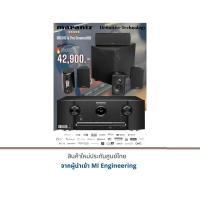 ราคา Marantz SR5015+Definitive Technology ProCinema 600 Series (8838843805)