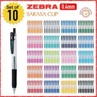 ราคา ZEBRA / SARASA CLIP / Gel Ink Ballpoint Pen / Set of 10 / Line Weight 0.4mm [ DIRECT FROM JAPAN ] (28220134462)