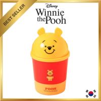 ราคา ถังขยะตั้งโต๊ะขนาดเล็กน่ารักหมีพูห์ – ถังตั้งโต๊ะน่ารักสําหรับบ้านหรือสํานักงาน (29337886831)