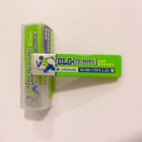 ราคา Next Generation Chewing Gum Battery ความจุขนาดใหญ่แบบชาร์จไฟได้เหมาะสําหรับ Sony walkman Panasonic walkman Battery (49515282015)