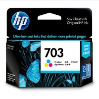 ราคา HP-CD888AA HP DESKJET 703 TRI-COLOR INK CARTRIDGE (41959953935)