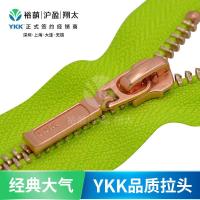 ราคา ดึงซิปเปิดขนาดเบอร์ 5 Gold rl Rose Metal Consultation Color ykk Head Treatment Zipper da8dr7 Can (53064919877)