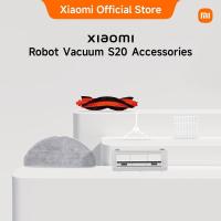 ราคา อุปกรณ์เสริม Xiaomi Robot Vacuum S20 (48508945229)